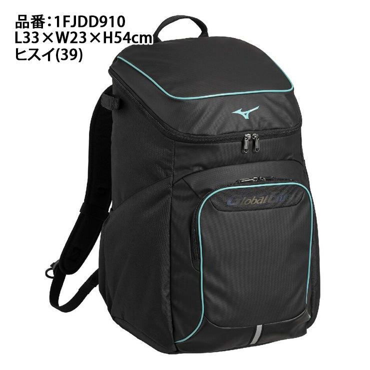 【2026モデル】ミズノ グローバルエリート 野球 オールインワン バックパック 40L 翡翠シリーズ 限定カラー リュックサック 1FJDD910 大容量 大きい ベースボールバッグ 野球バッグ スポーツバッグ 大人 一般 バッグ かばん カバン バック mizuno global elite