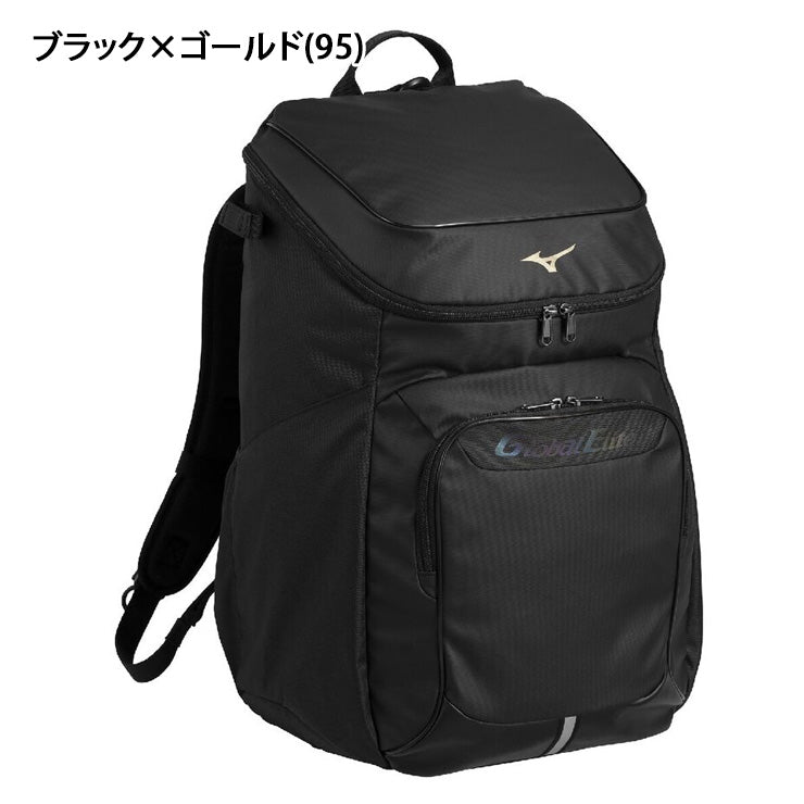 【2026モデル】ミズノ グローバルエリート 野球 オールインワン バックパック 40L 翡翠シリーズ 限定カラー リュックサック 1FJDD910 大容量 大きい ベースボールバッグ 野球バッグ スポーツバッグ 大人 一般 バッグ かばん カバン バック mizuno global elite