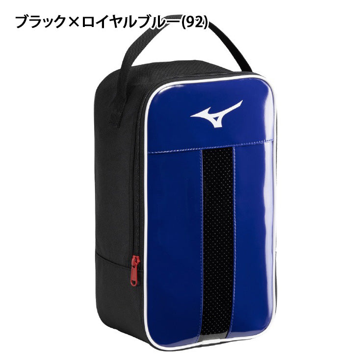 【2026モデル】ミズノ 野球 シューズケース シューズバッグ 限定カラー 1FJKD300 スパイクケース 野球バッグ シューズ入れ スパイク入れ 靴入れ バッグ かばん カバン mizuno