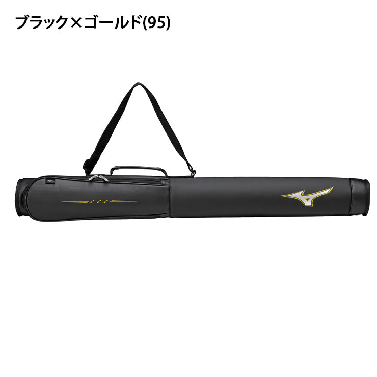 【2025モデル】ミズノ レガシー バットケース 1本入れ 手袋ポケット付き 大人 一般 1FJTC301 バット入れ 一本入れ バット バッグ 野球バッグ 硬式 軟式 ソフトボール