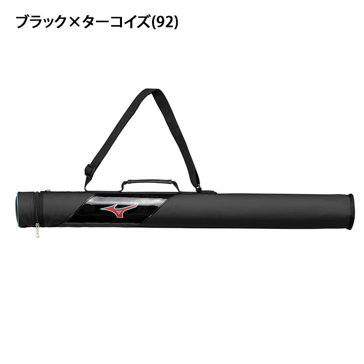 【2025モデル】ミズノ ジュニア用 バットケース 1本入れ 少年野球 1FJTC850 バット入れ 一本入れ 子ども キッズ Jr こども リトルリーグ 学童野球 バット バッグ 野球バッグ 硬式 軟式 ソフトボール mizuno