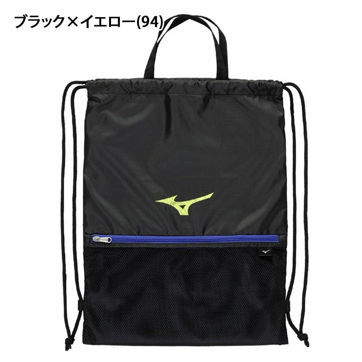 【2026モデル】ミズノ 野球 マルチケース ナップサック ジムサック 勝色コレクション 1FJYD305 バックパック リュックサック デイパック 野球バッグ 巾着袋 サブバッグ エコバッグ ランドリーバッグ 部活 ジム mizuno