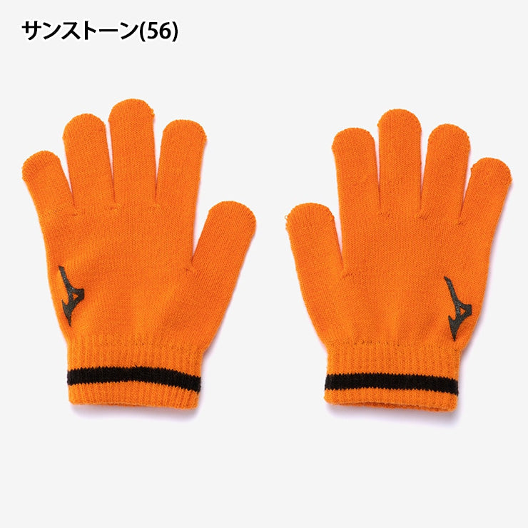【2026モデル】ミズノ ジュニア用 ニット手袋 防寒 冬用 32JYD902 こども 子ども キッズ 小学生 あったかい 暖かい 温かい てぶくろ 通学 アクセサリー mizuno