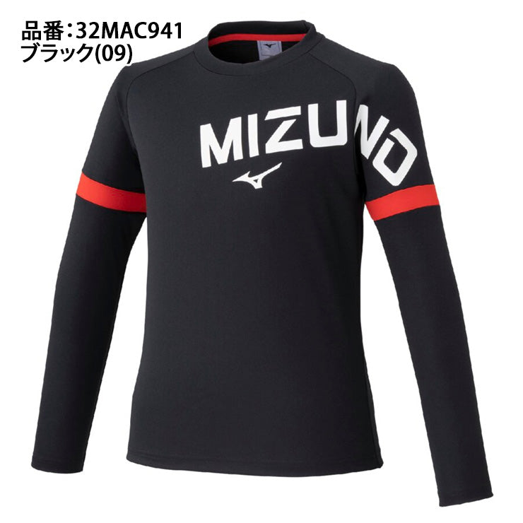 Mizuno U-16 League 2025 男児Tシャツ 2025モデル】ミズノ ジュニア用 GACHI Tシャツ 長袖 ガチティー 子供服