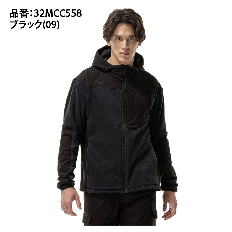 2025モデル】ミズノ プルーフ フリースジャケット 長袖 裏起毛 撥水