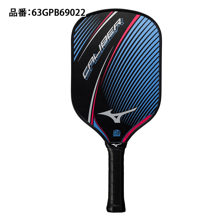 ミズノ ピックルボール パドル キャリバー CALIBER 1本入り ラケット 63GPB69022 初級～中級者向け mizuno