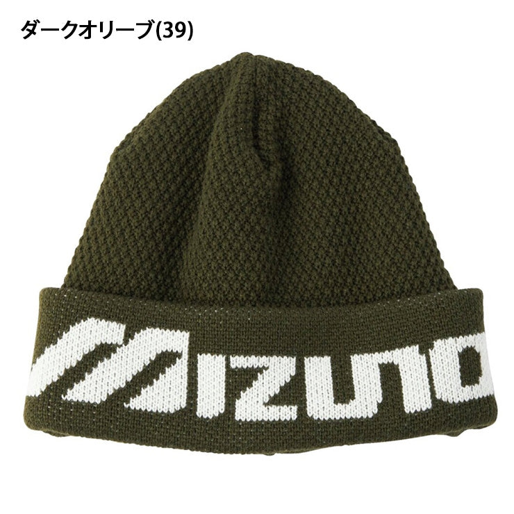 【2025モデル】ミズノ ブレスサーモ ビッグロゴ ニットキャップ ニット帽 B2JWC520 ウール 防寒 あったかい 温かい 冬用 大人 一般 メンズ レディース ユニセックス 帽子 ぼうし mizuno