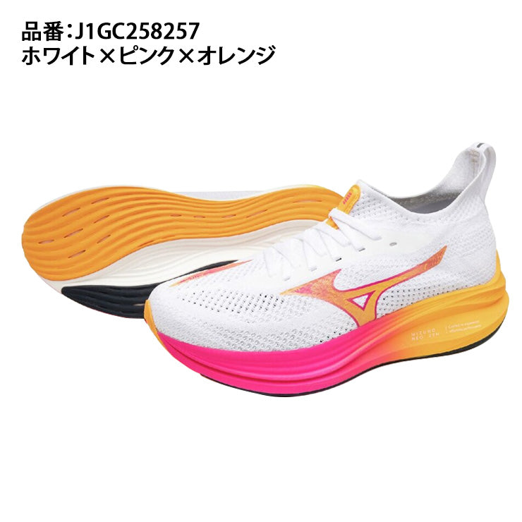 【2025モデル】ミズノ 厚底 ランニングシューズ MIZUNO NEO ZEN HANABI PACK ネオゼン 限定カラー 26.0～29.0 J1GC258257 ランシュー トレーニング マラソン ランニング ジョギング 陸上 陸上部 長距離 野球部 練習 大人 一般 運動靴