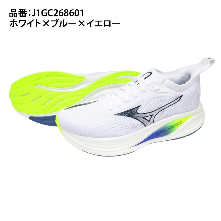 【2026モデル】ミズノ 厚底 ランニングシューズ MIZUNO NEO ZEN 2 ネオゼン2 26.0～29.0 J1GC268601 ランシュー トレーニング マラソン ランニング ジョギング 陸上 陸上部 長距離 野球部 練習 大人 一般 運動靴
