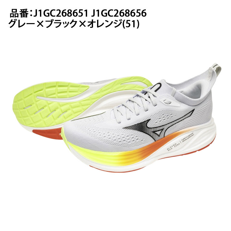 【2026モデル】ミズノ 厚底 ランニングシューズ MIZUNO NEO ZEN 2 新カラー ネオゼン2 26.0～29.0 J1GC268651 J1GC268656 ランシュー トレーニング マラソン ランニング ジョギング 陸上 陸上部 長距離 野球部 練習 大人 一般 運動靴