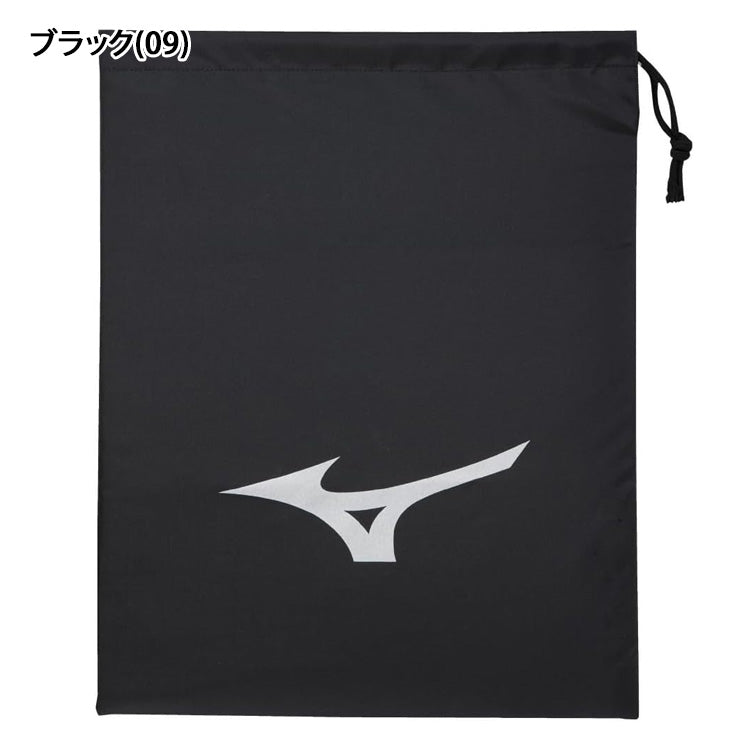 ミズノ シューズ袋 スパイク袋 グラブ袋 マルチ袋 J1GZ2404 巾着袋 刺繍可能 mizuno