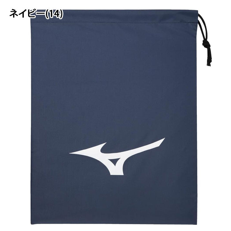 ミズノ シューズ袋 スパイク袋 グラブ袋 マルチ袋 J1GZ2404 巾着袋 刺繍可能 mizuno