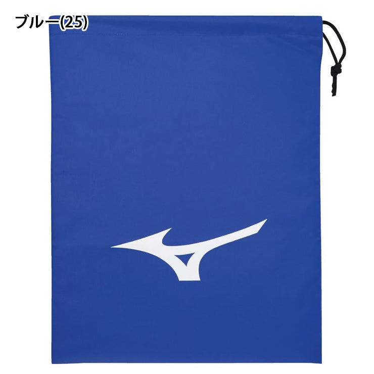 ミズノ シューズ袋 スパイク袋 グラブ袋 マルチ袋 J1GZ2404 巾着袋 刺繍可能 mizuno