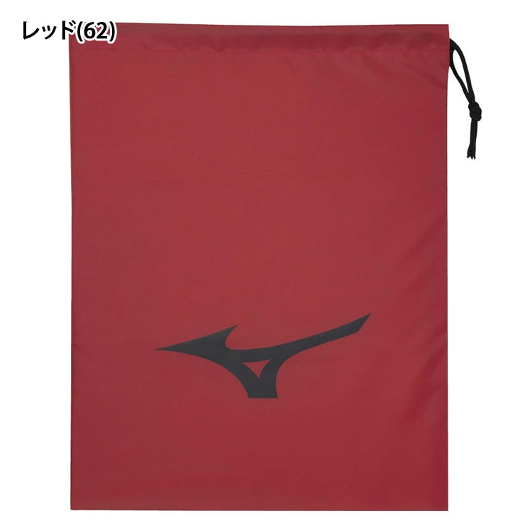 ミズノ シューズ袋 スパイク袋 グラブ袋 マルチ袋 J1GZ2404 巾着袋 刺繍可能 mizuno