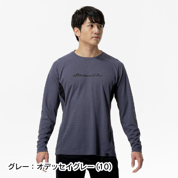 【2026福袋】ミズノプロ 野球 2026年 新春福袋 冬物ウェア+小物 5点セット ストレッチスウェットフーディー ロングパンツ 長袖Tシャツ ニット手袋 メンズ 冬用 防寒 野球ウェア グランドコート スポーツウェア トレーニングウェア 暖かい mizuno pro