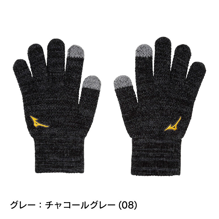 【2026福袋】ミズノプロ 野球 2026年 新春福袋 冬物ウェア+小物 5点セット ストレッチスウェットフーディー ロングパンツ 長袖Tシャツ ニット手袋 メンズ 冬用 防寒 野球ウェア グランドコート スポーツウェア トレーニングウェア 暖かい mizuno pro