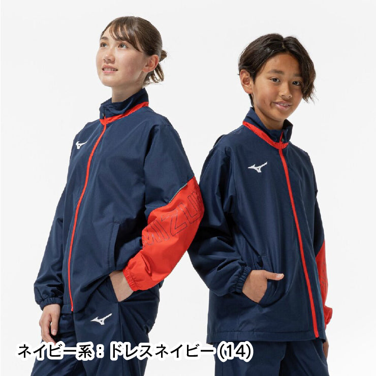 【2026福袋】ミズノ ジュニア用 2026年 新春福袋 冬物ウェア+小物 5点セット ウォーマージャケット ロングパンツ 上下セット 長袖Tシャツ ニット手袋 ランドリーバッグ 冬用 子供服 こども 子供 小学生 Jr 防寒 ウィンドブレーカー スポーツウェア mizuno
