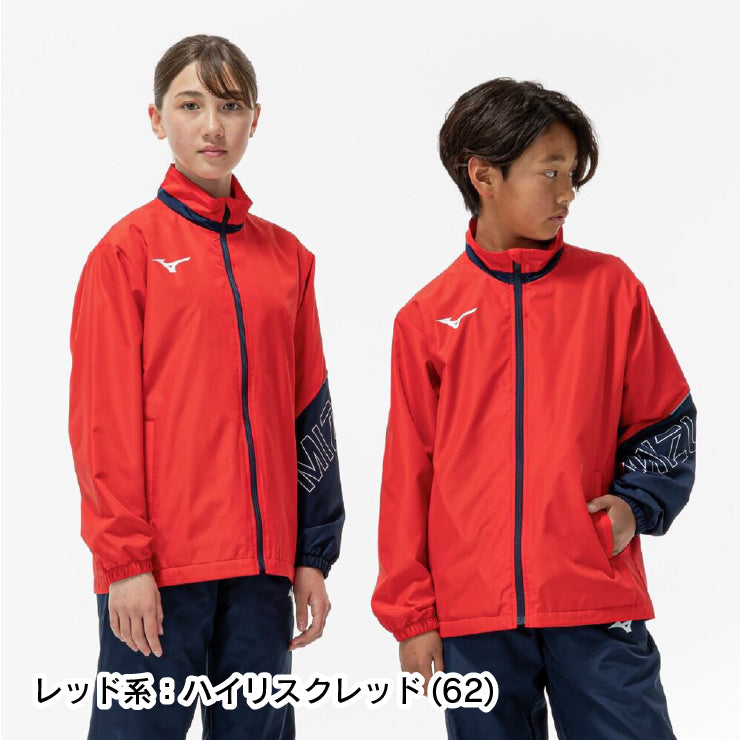 【2026福袋】ミズノ ジュニア用 2026年 新春福袋 冬物ウェア+小物 5点セット ウォーマージャケット ロングパンツ 上下セット 長袖Tシャツ ニット手袋 ランドリーバッグ 冬用 子供服 こども 子供 小学生 Jr 防寒 ウィンドブレーカー スポーツウェア mizuno