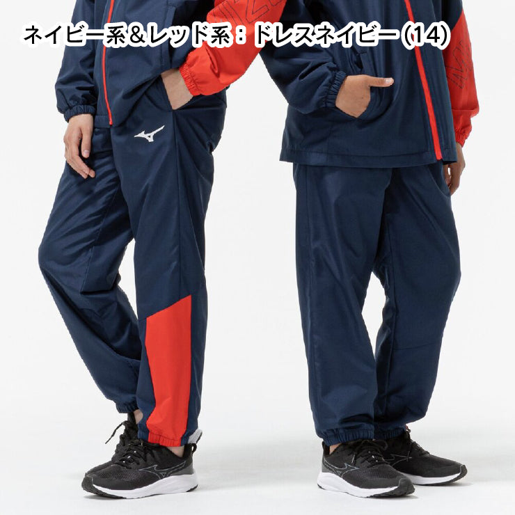 【2026福袋】ミズノ ジュニア用 2026年 新春福袋 冬物ウェア+小物 5点セット ウォーマージャケット ロングパンツ 上下セット 長袖Tシャツ ニット手袋 ランドリーバッグ 冬用 子供服 こども 子供 小学生 Jr 防寒 ウィンドブレーカー スポーツウェア mizuno