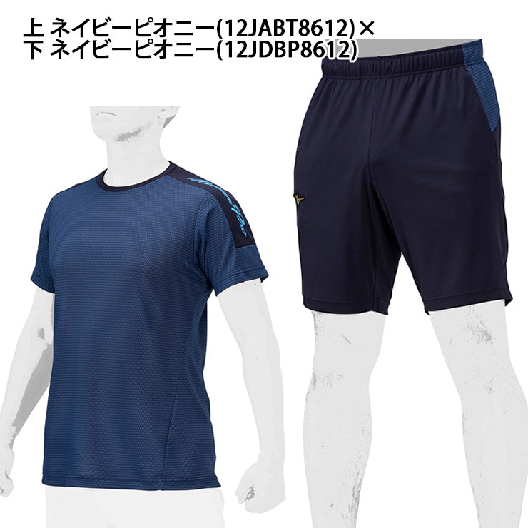 2024モデル】ミズノプロ 野球 KUGEKI ICE 半袖 Tシャツ ハーフパンツ 上下セット メンズ ユニセックス 春物 夏物 12J –  Baseball Park STAND IN 公式サイト