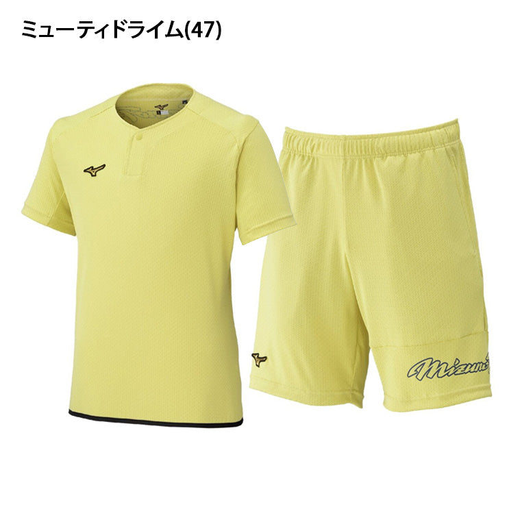 【2026モデル】ミズノプロ ウェア 野球 半袖 KUGEKI RAPID ビートアップ Tシャツ ハーフパンツ 上下セット メンズ ユニセックス 12JCDX30 12JDDP80 夏物 春物 スポーツウェア トレーニングウェア ウォーミングアップ ランニング ジョギング ウエア mizuno pro 大きいサイズあ