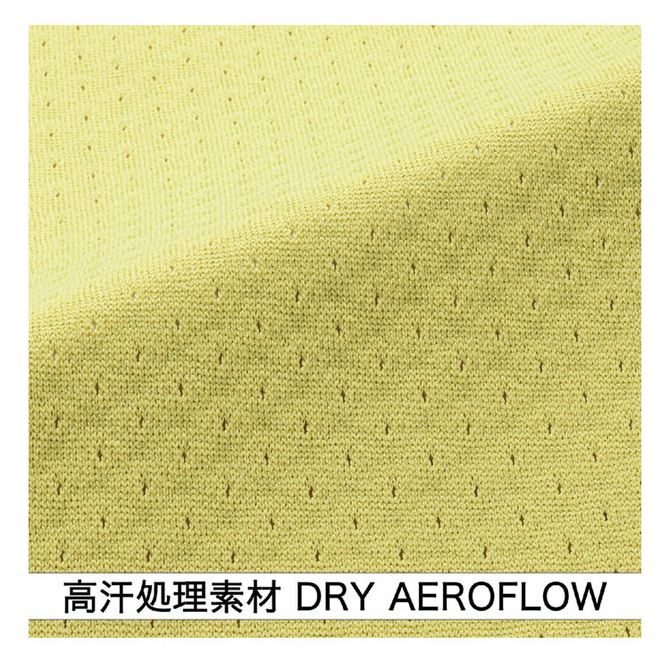 【2026モデル】ミズノプロ ウェア 野球 半袖 KUGEKI RAPID ビートアップ Tシャツ ハーフパンツ 上下セット メンズ ユニセックス 12JCDX30 12JDDP80 夏物 春物 スポーツウェア トレーニングウェア ウォーミングアップ ランニング ジョギング ウエア mizuno pro 大きいサイズあ