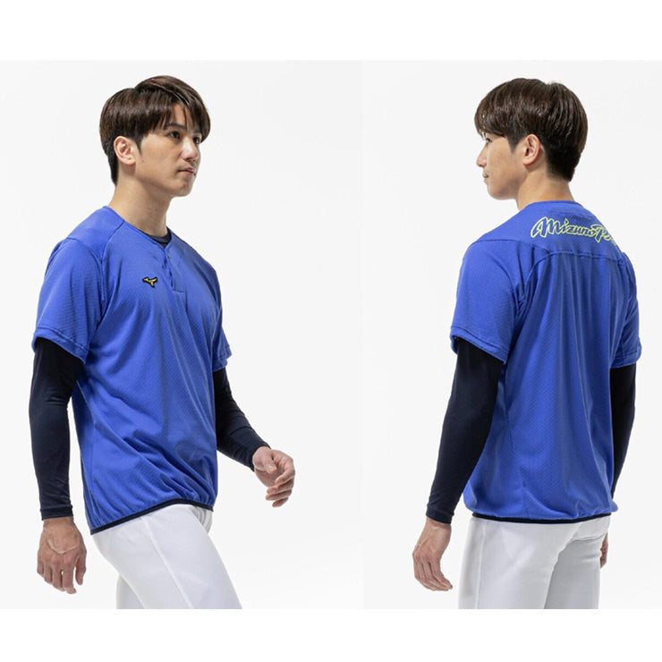 【2026モデル】ミズノプロ ウェア 野球 半袖 KUGEKI RAPID ビートアップ Tシャツ ハーフパンツ 上下セット メンズ ユニセックス 12JCDX30 12JDDP80 夏物 春物 スポーツウェア トレーニングウェア ウォーミングアップ ランニング ジョギング ウエア mizuno pro 大きいサイズあ