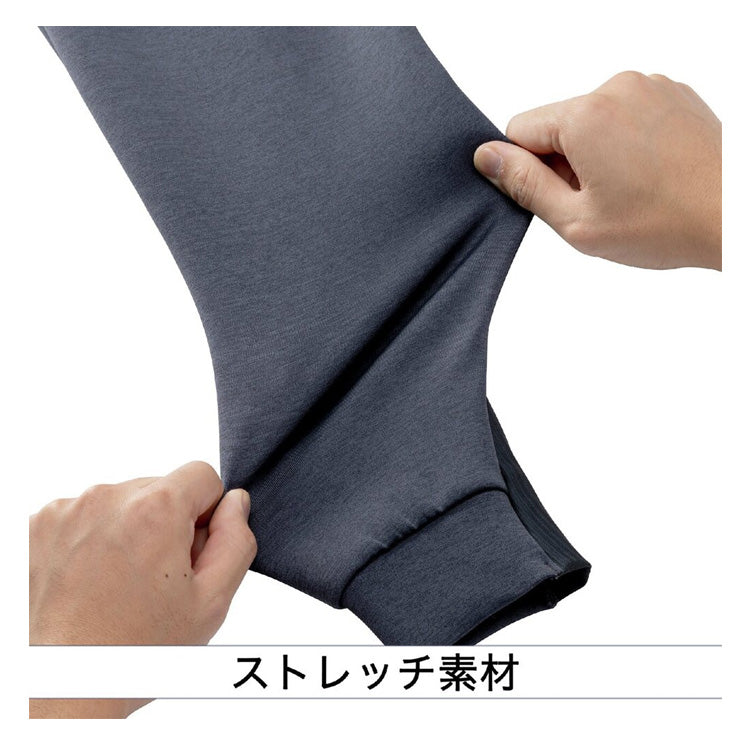 【2025モデル】ミズノプロ 限定 野球 ウェア 上下セット 長袖 ストレッチスウェット ロングパンツ メンズ ユニセックス 12JECK78 12JFCK79 トレーナー 長ズボン 上下 秋 冬 ジャージ スポーツウェア トレーニングウェア スエット mizuno pro 大きいサイズあり