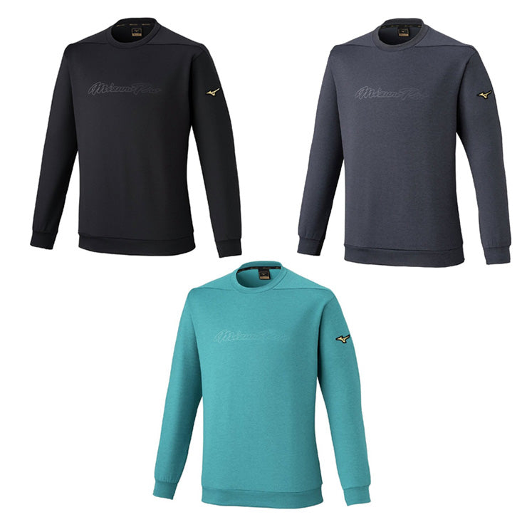 2025モデル】ミズノプロ 限定 野球 ウェア 上下セット 長袖 ストレッチ