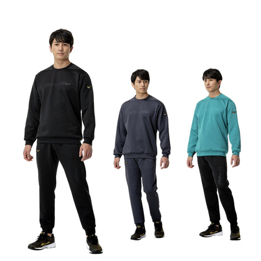 【2025モデル】ミズノプロ 限定 野球 ウェア 上下セット 長袖 ストレッチスウェット ロングパンツ メンズ ユニセックス 12JECK78 12JFCK79 トレーナー 長ズボン 上下 秋 冬 ジャージ スポーツウェア トレーニングウェア スエット mizuno pro 大きいサイズあり