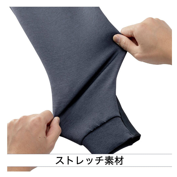 【2025モデル】ミズノプロ 限定 野球 ウェア 上下セット 長袖 ストレッチスウェット フーディ ロングパンツ メンズ ユニセックス 12JECK79 12JFCK79 パーカー 長ズボン 上下 秋 冬 ジャージ スポーツウェア トレーニングウェア スエット mizuno pro 大きいサイズあり
