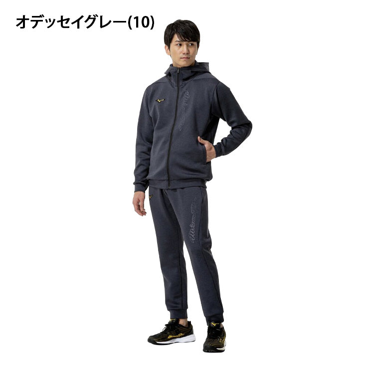 2025モデル】ミズノプロ 限定 野球 ウェア 上下セット 長袖