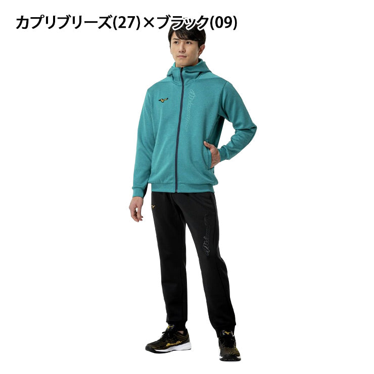 【2025モデル】ミズノプロ 限定 野球 ウェア 上下セット 長袖 ストレッチスウェット フーディ ロングパンツ メンズ ユニセックス 12JECK79 12JFCK79 パーカー 長ズボン 上下 秋 冬 ジャージ スポーツウェア トレーニングウェア スエット mizuno pro 大きいサイズあり