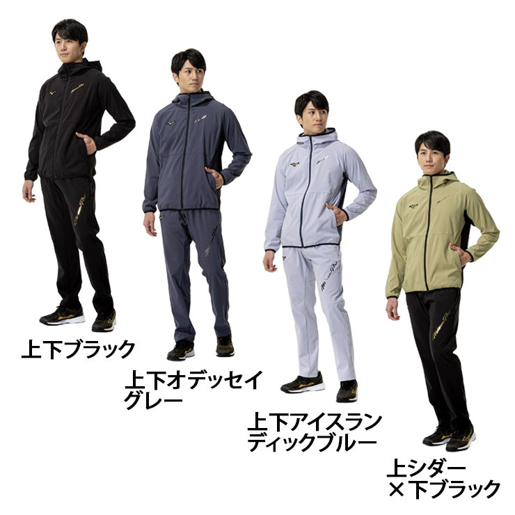 2025モデル】ミズノプロ 限定 野球 ウェア 上下セット テックシールド