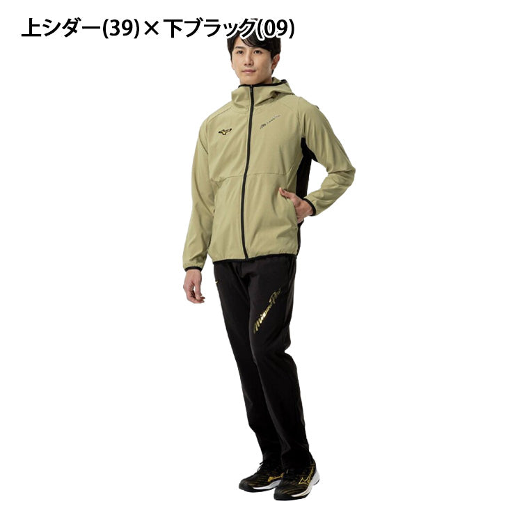 【2025モデル】ミズノプロ 限定 野球 ウェア 上下セット テックシールド フーディー ロングパンツ メンズ ユニセックス 12JECW77 12JFCW77 パーカー 長ズボン 上下 防風 秋 冬 ジャージ スポーツウェア トレーニングウェア ウィンドブレーカー mizuno pro 大きいサイズあり