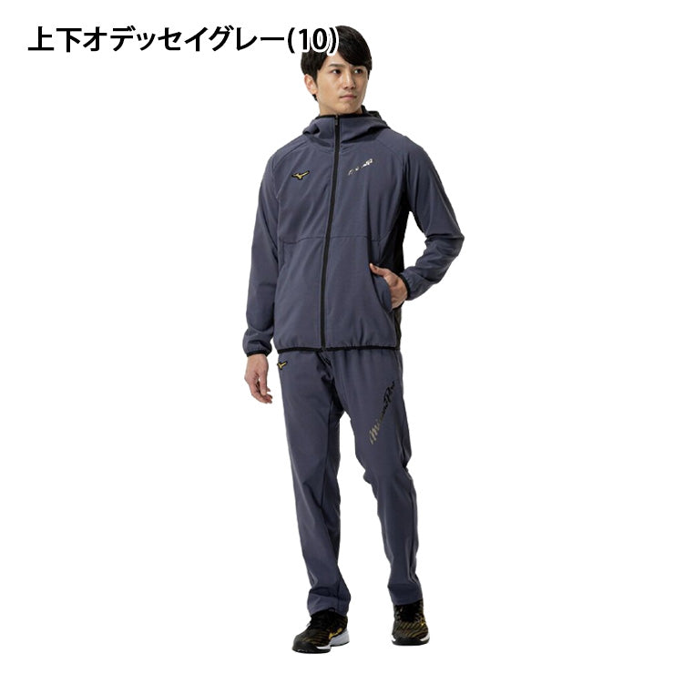 【2025モデル】ミズノプロ 限定 野球 ウェア 上下セット テックシールド フーディー ロングパンツ メンズ ユニセックス 12JECW77 12JFCW77 パーカー 長ズボン 上下 防風 秋 冬 ジャージ スポーツウェア トレーニングウェア ウィンドブレーカー mizuno pro 大きいサイズあり