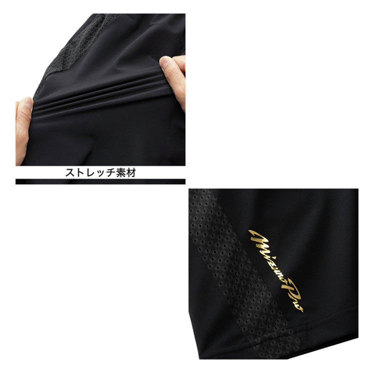 【2026モデル】ミズノプロ ウェア 野球 半袖 トレーニングジャケット ハーフパンツ 上下セット メンズ ユニセックス 12JEDJ76 12JFDJ76 夏物 春物 スポーツウェア トレーニングウェア ウォーミングアップ ランニング ジョギング ウエア mizuno pro 大きいサイズあり