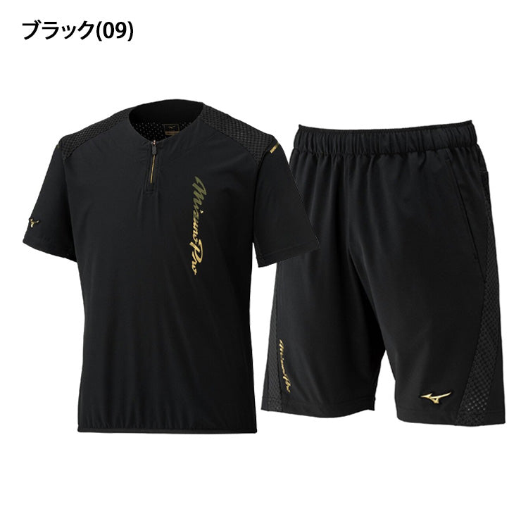 MizunoProウェア3点セット　ブラック/ゴールド Oサイズ Mizuno Pro Limited Edition 12.75