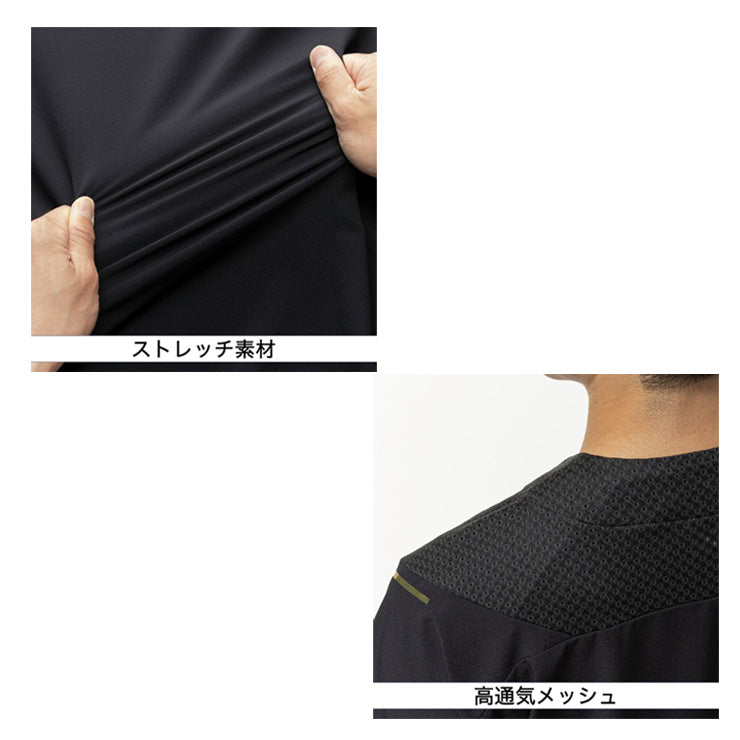 【2026モデル】ミズノプロ ウェア 野球 半袖 トレーニングジャケット ハーフパンツ 上下セット メンズ ユニセックス 12JEDJ76 12JFDJ76 夏物 春物 スポーツウェア トレーニングウェア ウォーミングアップ ランニング ジョギング ウエア mizuno pro 大きいサイズあり