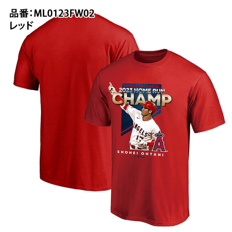 エンゼルス 大谷翔平 2023 アメリカン・リーグ ホームラン王 獲得記念 Tシャツ 半袖 ウェア メンズ レディース ユニセックス ファナティクス ML0123FW02 大谷選手 大谷翔平選手 スポーツウェア カジュアル HR王 記念グッズ 記念アイテム