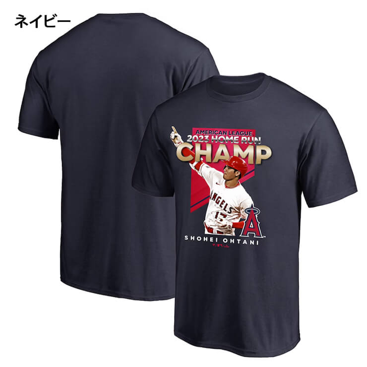 エンゼルス 大谷翔平 2023 アメリカン・リーグ ホームラン王 獲得記念 Tシャツ 半袖 ウェア メンズ レディース ユニセックス ファナティクス ML0123FW02 大谷選手 大谷翔平選手 スポーツウェア カジュアル HR王 記念グッズ 記念アイテム