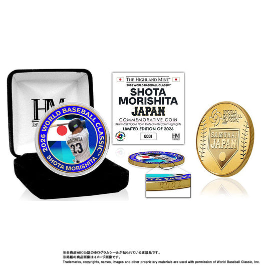 【予約】2026 World Baseball Classic 出場記念 森下翔太 ゴールドコイン ケース付き 記念コイン 記念グッズ 記念アイテム 森下 日本代表 グッズ ハイランドミント