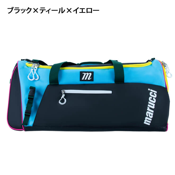 【2024モデル】マルーチ marucci 野球 ダッフルバッグ PRO UTILITY DUFFEL BAG バットホルダー付き 肩掛け可能 MB3PUDB 肩掛け ベースボールバッグ 野球バッグ スポーツバッグ 大人 一般 バッグ かばん カバン バック マルッチ あす楽