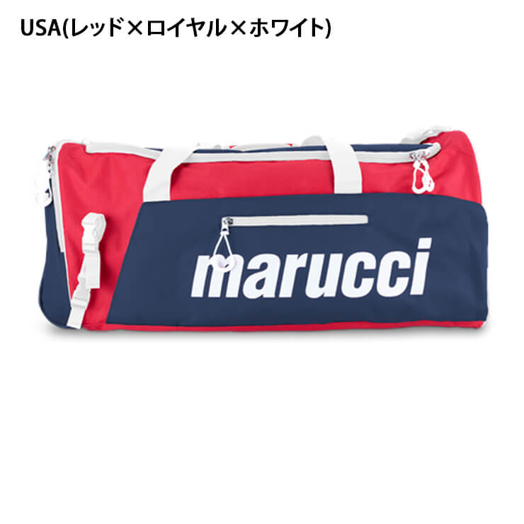 マルーチ marucci 野球 ダッフルバッグ TEAM UTILITY DUFFEL BAG