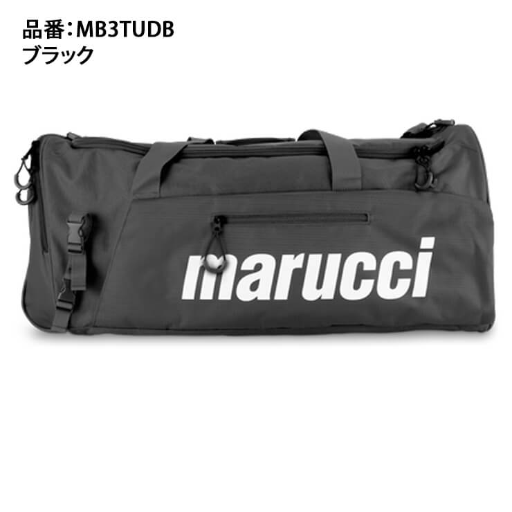 マルーチ marucci 野球 ダッフルバッグ TEAM UTILITY DUFFEL BAG