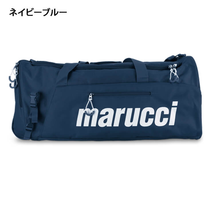 マルーチ marucci 野球 ダッフルバッグ TEAM UTILITY DUFFEL BAG