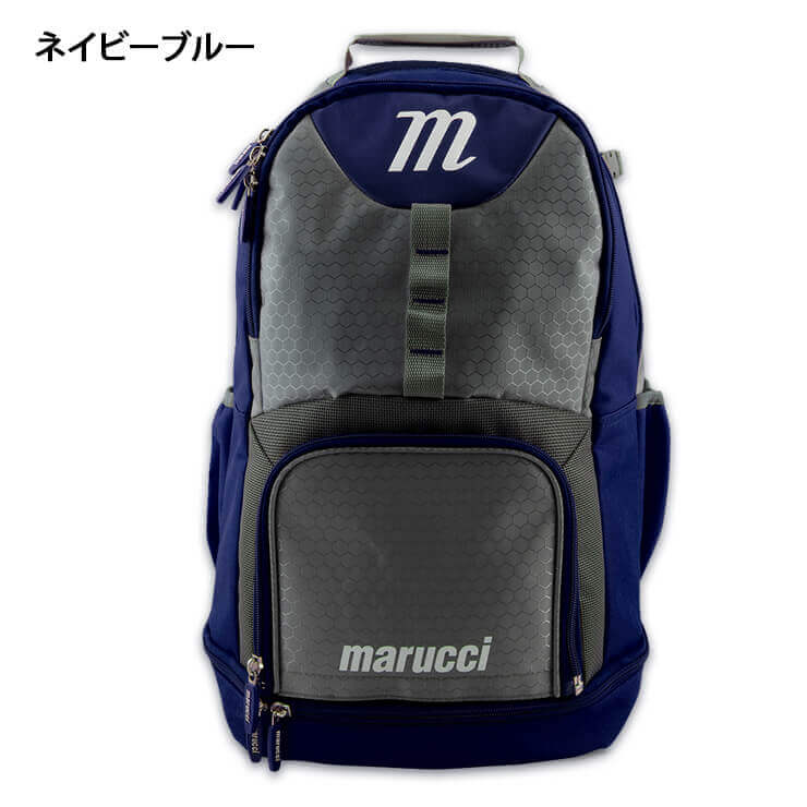 マルーチ marucci 野球 バックパック F5 BAT PACK バットホルダー付き リュックサック MBF5BP2 ベースボールバッグ 野球バッグ スポーツバッグ 大人 一般 バッグ かばん カバン バック マルッチ あす楽