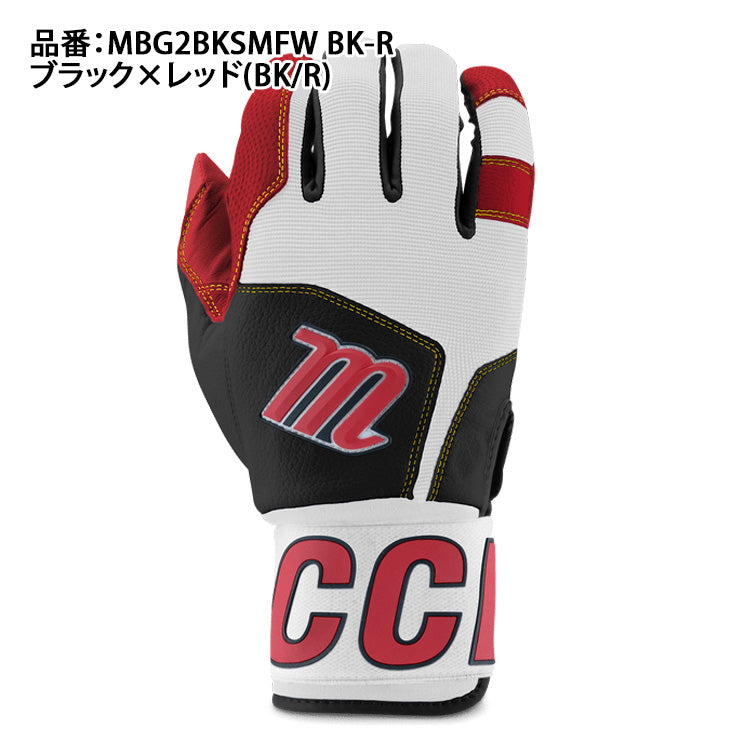 【2025モデル】マルーチ marucci バッティンググローブ サポーター一体型 両手用 天然皮革 一般用 BLACKSMITH FULL WRAP MBG2BKSMFW BK-R マルチ カラー バッティング手袋 バッティンググラブ 打者用手袋 大人 一般 草野球 練習 試合 ソフトボール