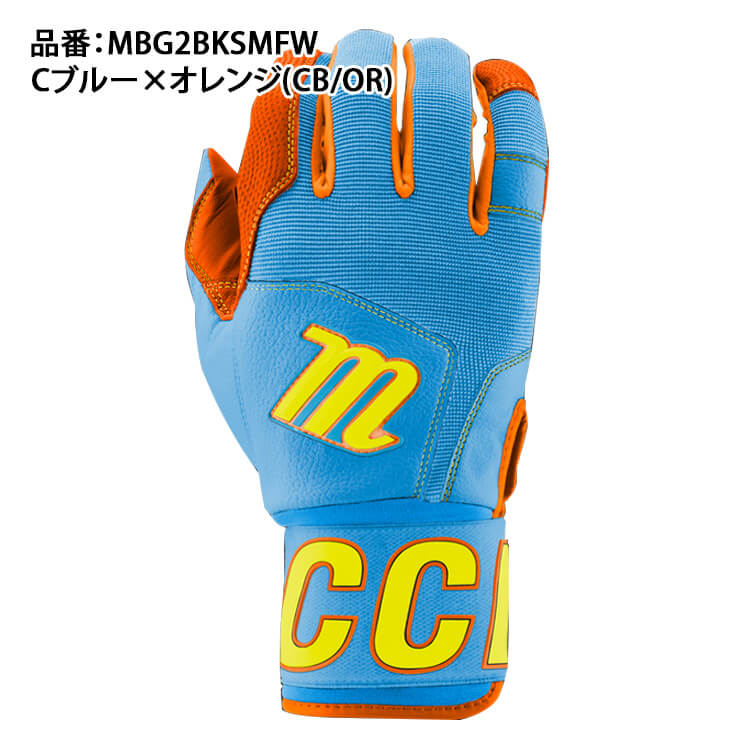 marucci BLACKSMITH バッティング用手袋 Lサイズ