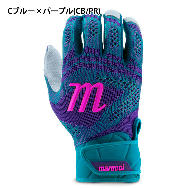 日本未発売】マルーチ marucci バッティンググローブ Breeze Knit 両手